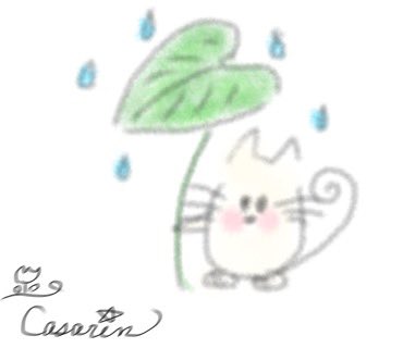 今日もお疲れ様です(｡･ᴗ･)_🍵

良いね  ♻️📮 リプ
ありがとうございます🙇🏻‍♀️՞
訪問出来ないお方様ごめんなさいね 
m(*_ _)m
皆様との優しい繋がに感謝です🙏

明日は 父の通院🏥付き添い
いつもよりX反応鈍くなります
良いね ♻️📮 訪問 少な目
隙間でお邪魔します
ﾖﾛｼｸﾃﾞｽ🙇🏻‍♀️

 #マイキャラ