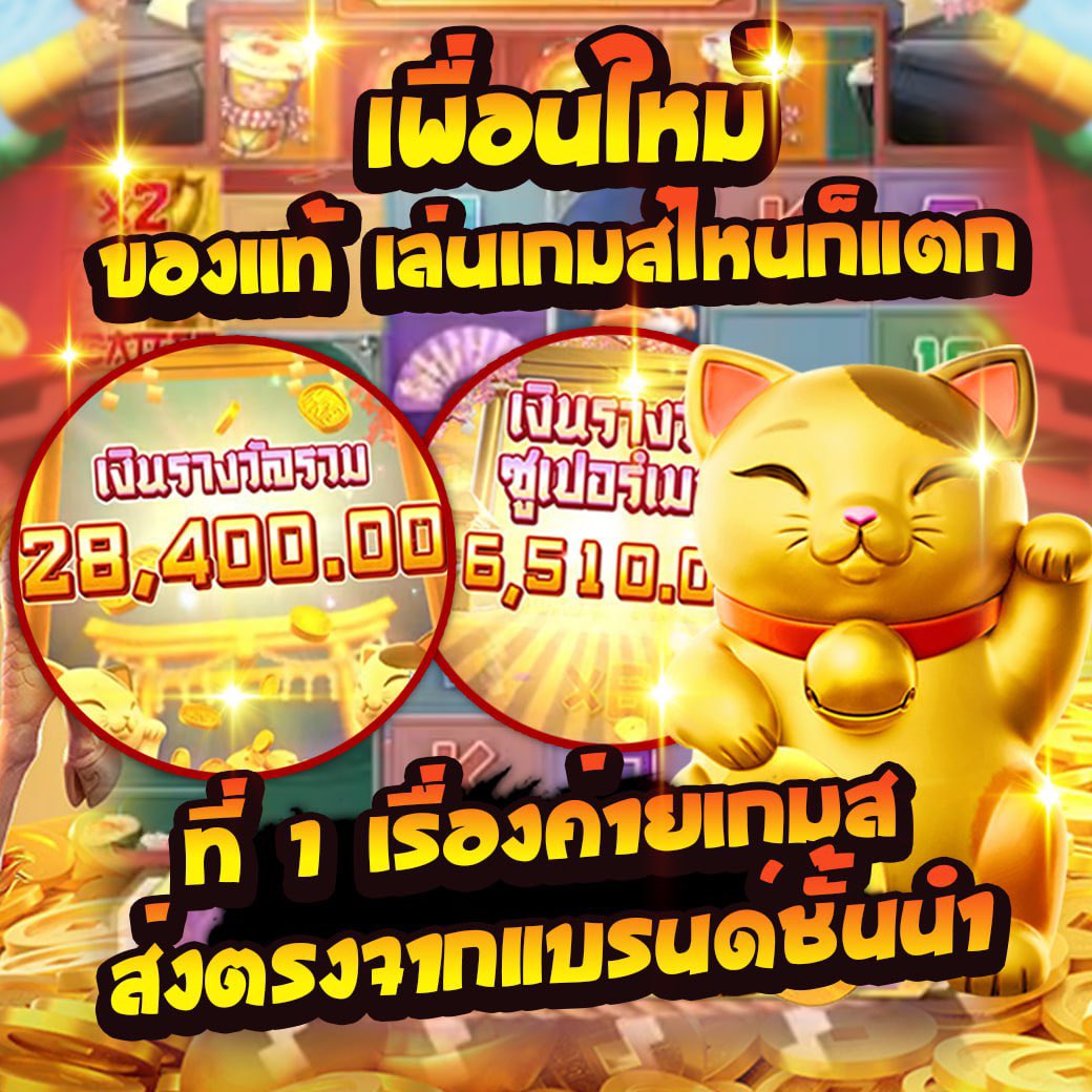 #เว็บตรงไม่ผ่านเอเย่นต์ API แท้ 💯
❤️‍🔥ถอนง่าย❤️‍🔥ถอนไว❤️‍🔥ไม่อั้นจำนวน
‼️คลิก👉 urlkub.co/fnAU4u

#สล็อต #สล็อตทุนน้อย #สล็อตออนไลน์ #สล็อตpgเว็บตรง 
#pgslot #หีแฉะ #อมควยน้ําแตก #นัดดเย็ดเพชรบุรี #นัดเย็ด
#กลุ่มลับ18 #ถอนไม่อั้น #เย็ดสดแตกใน #เงี่ยนหีมาก #ฝากถอนไม่มีขั้นต่ำ