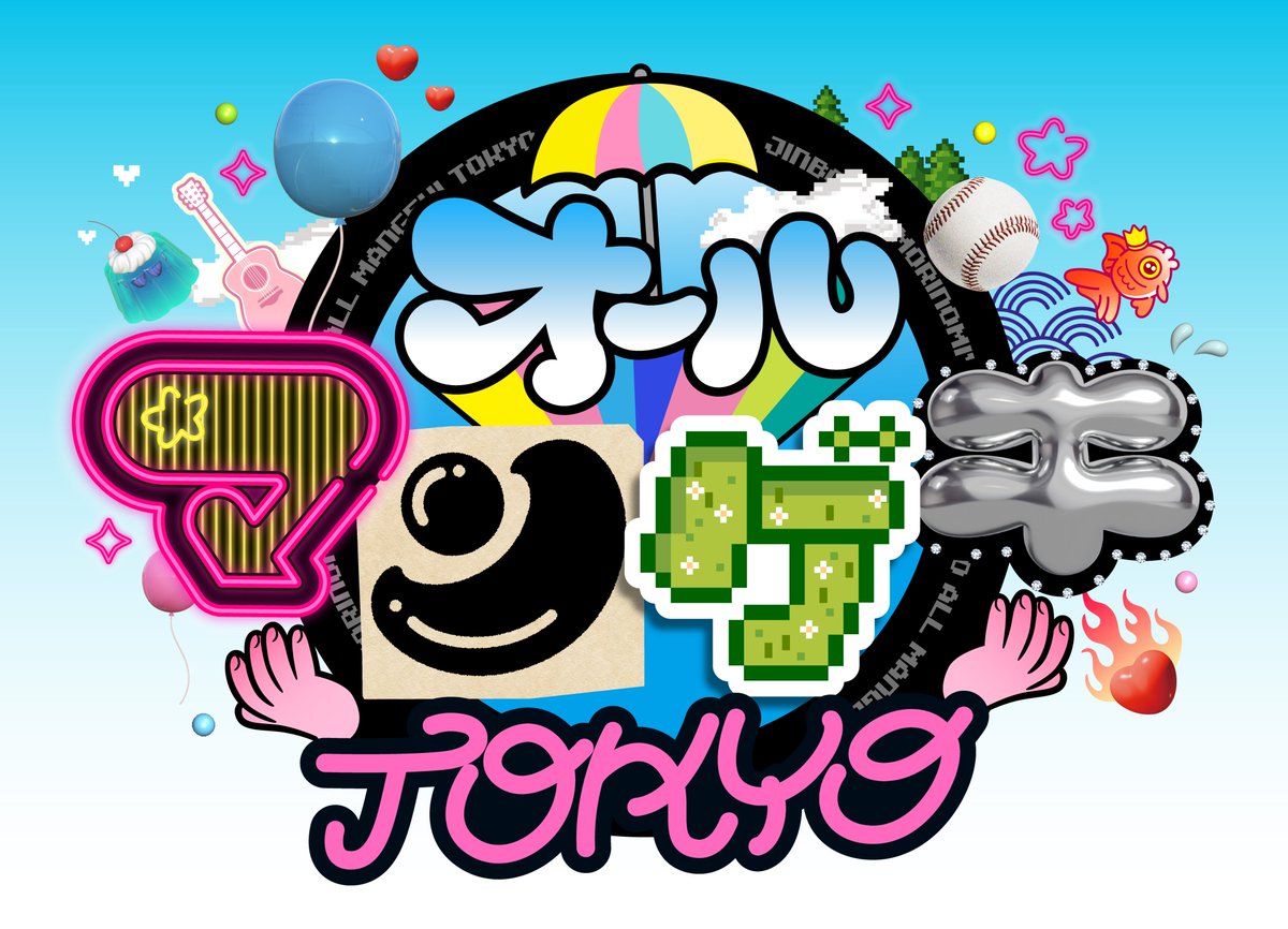 オールマンゲキTOKYO チェキ ケビンス オールマンゲキ チェキ 紅しょうが - メルカリ