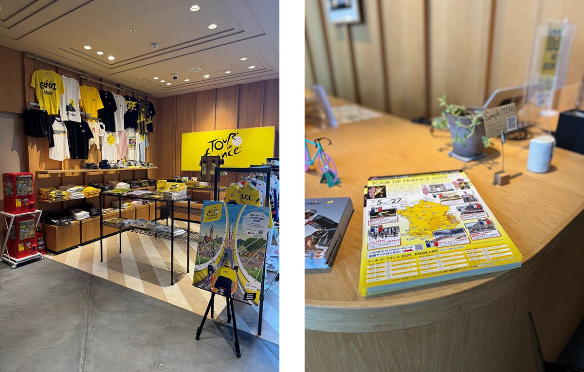 jspocycle's tweet photo. Tour de France Cafe @Tokyo 本日11:00に東京渋谷ストリームでオープンしました！

フランスから輸入したツールドフランスグッズがカフェで購入可能。ぜひお立ち寄りください♪

今年は入り口にフォトスポットもあります☺️🩷
#jspocycle https://t.co/l58jPd5o3o