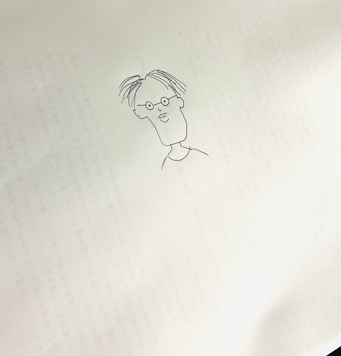 しみ/染水翔太 tweet media