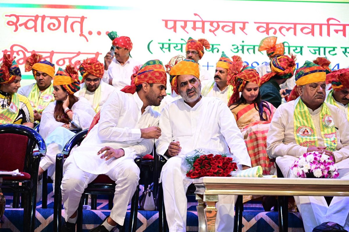 AdvPsKalwaniya's tweet image. भारत सरकार में पूर्व केंद्रीय मंत्री, मुजफ्फरनगर के पूर्व सांसद डॉ. संजीव बालियान जी को जन्मदिन की हार्दिक बधाई, स्वस्थ और दीर्घायु जीवन की मंगल-कामनाएं
ईश्वर आपकी सभी मनोकामनाएं पूर्ण करे।
#DrSanjeevBalyan #SanjivBalyan #PsKalwaniya #InternationalJatParliament
@drsanjeevbalyan