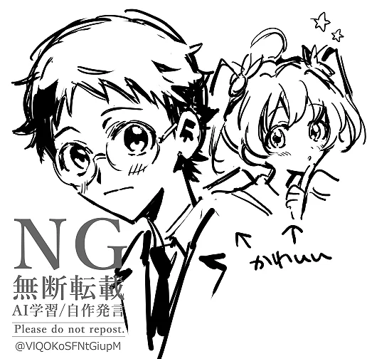 アニメ見てる!おもれ～し主人公かわいい 