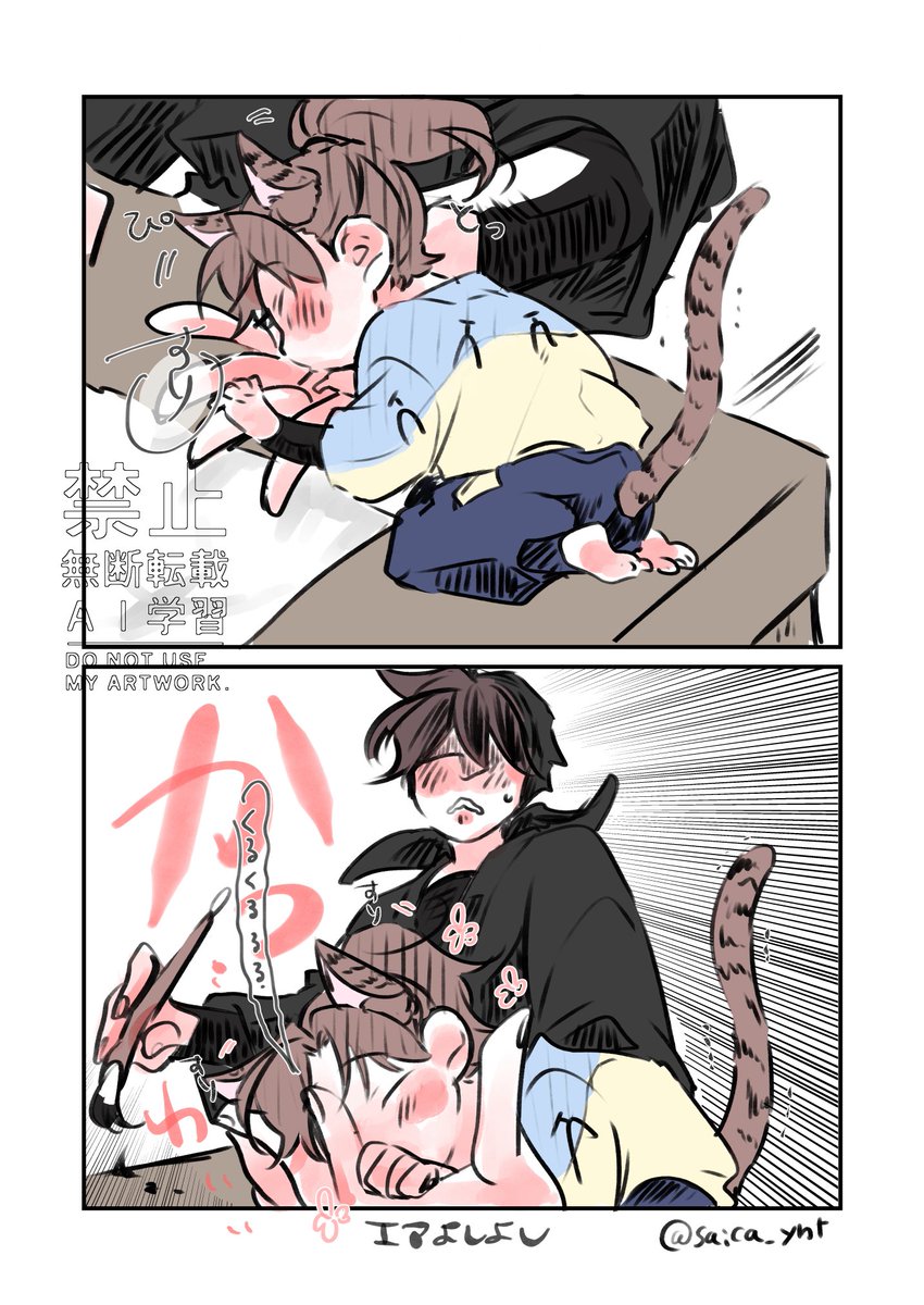 利土ほわにゃん届くの楽しみすぎて描きました 