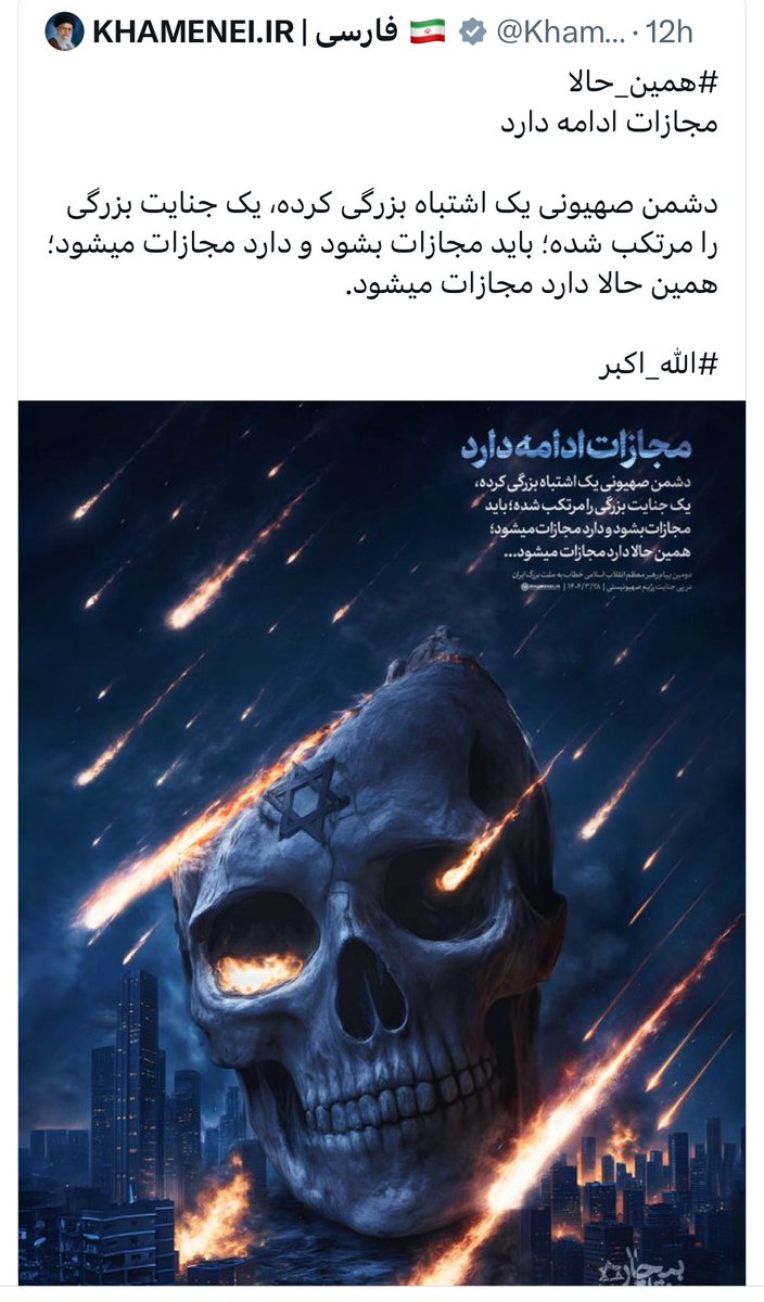 Nicole Lampert tweet media