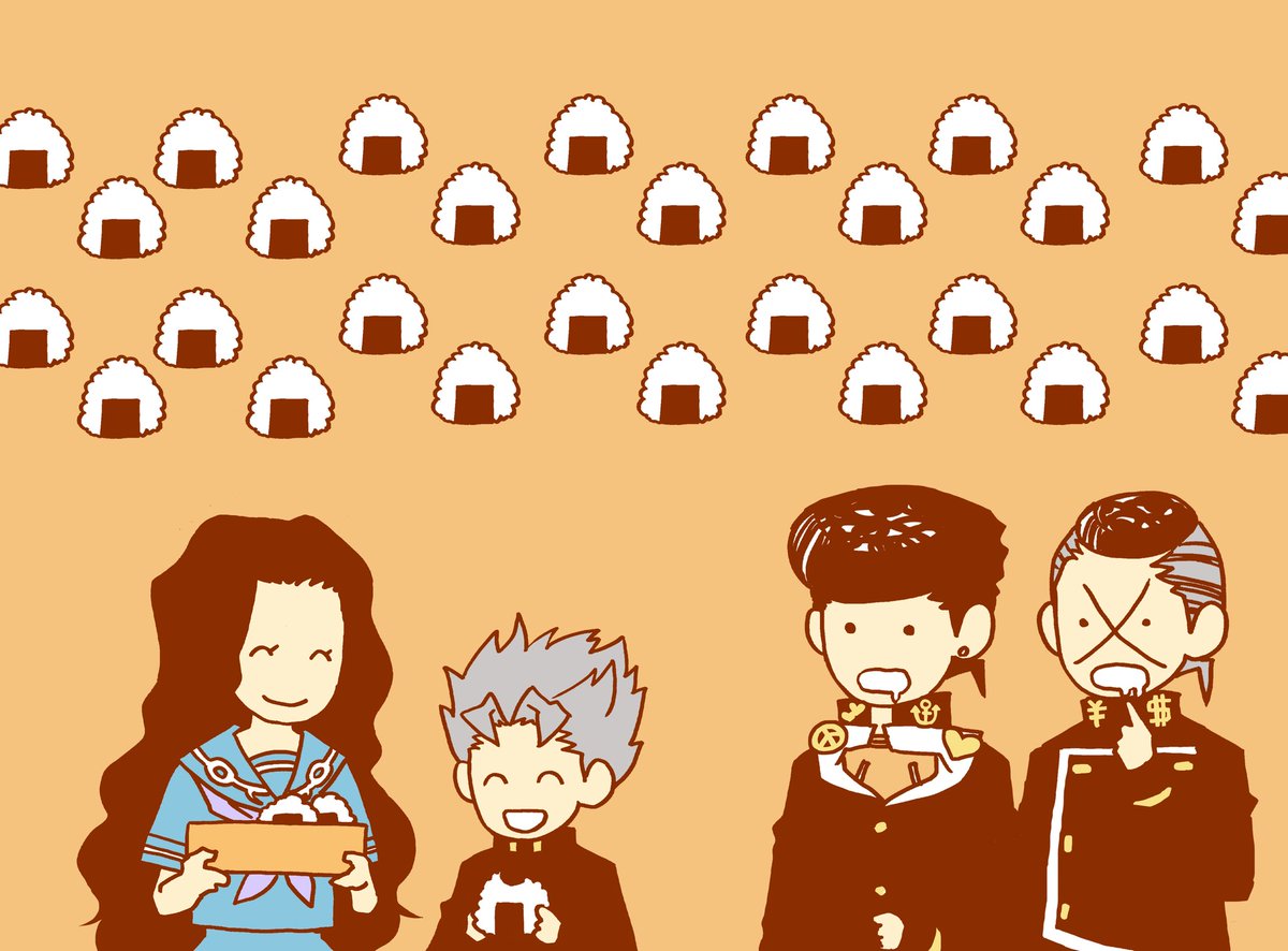 🍙 We're hungry too 🍙