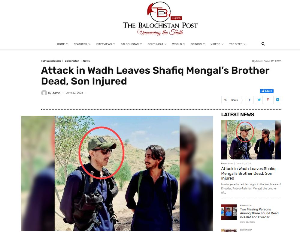 Imran Reheman (@ireheman0) on Twitter photo The killing of Shafiq Mengal’s brother is the beginning of the unravelling of the "death squad" empire built by the #PakArmy. For years, Mengal ran a reign of terror in #Balochistan: abductions, torture, mass graves. All with #PakArmy's support. 1/2
<a href="/MIqbal_BRP/">𝑀𝓊𝒽𝒶𝓂𝓂𝒶𝒹 𝐼𝓆𝒷𝒶𝓁 𝐵𝒶𝓁𝑜𝒸𝒽</a>
<a href="/bahot_baluch/">Bahot | باہوٹ</a> The killing of Shafiq Mengal’s brother is the beginning of the unravelling of the "death squad" empire built by the #PakArmy. For years, Mengal ran a reign of terror in #Balochistan: abductions, torture, mass graves. All with #PakArmy's support. 1/2
<a href="/MIqbal_BRP/">𝑀𝓊𝒽𝒶𝓂𝓂𝒶𝒹 𝐼𝓆𝒷𝒶𝓁 𝐵𝒶𝓁𝑜𝒸𝒽</a>
<a href="/bahot_baluch/">Bahot | باہوٹ</a>