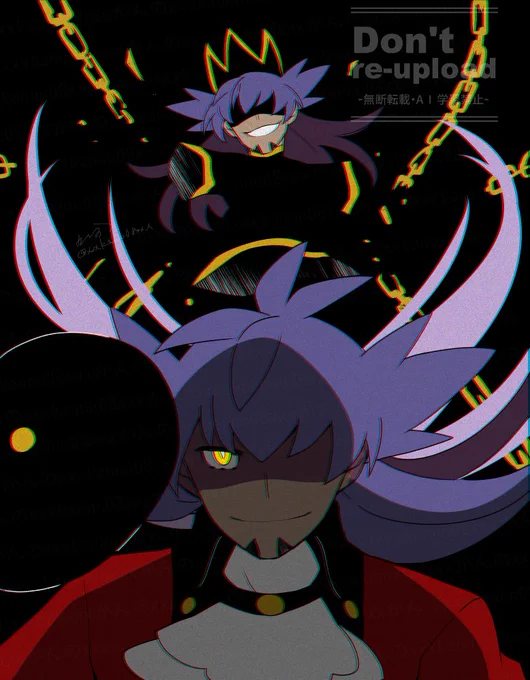 Golden Chain -BROKEN-