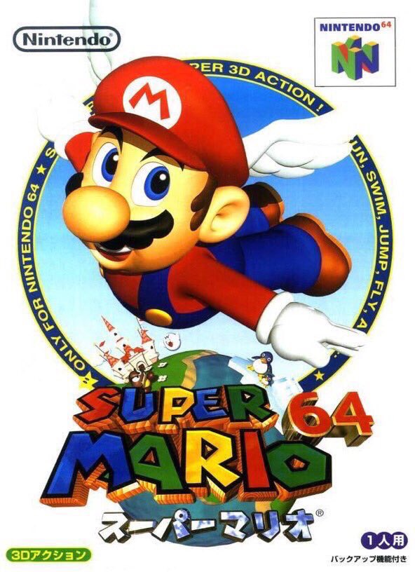Super Mario 64 for N64 was released on this day in Japan, 29 years ago (1996)
