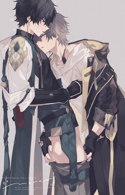 穹丹