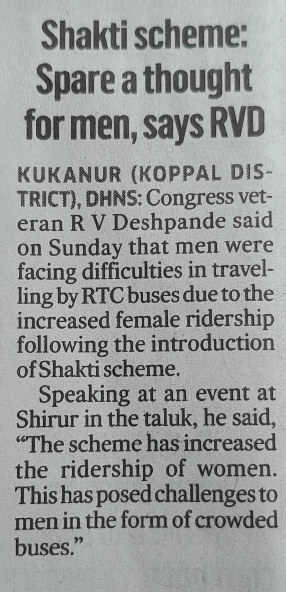 murali772's tweet photo. Simple answer @RV_Deshpande avarae - end the #KSRTC/ #BMTC bus monopoly, perhaps along the lines @ https://t.co/AS60LNQiFr 🙏- you will be benefitting every one, apart from the men - and, as the #KARC Chairman, the govt cannot ignore you☺️ - cc: @CMofKarnataka @RLR_BTM https://t.co/UUWWWevG3Z