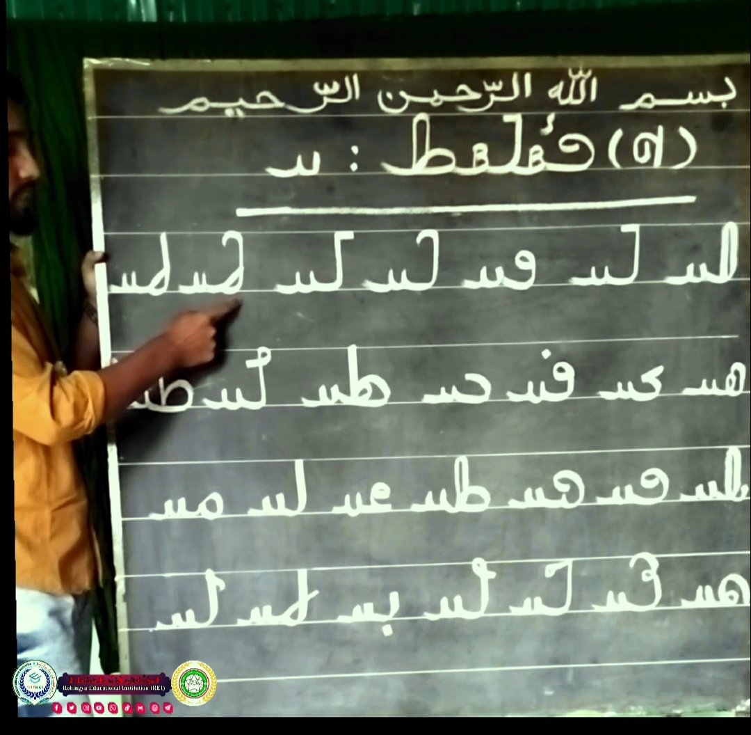 ReiRohingy56985's tweet photo. Rohingya Language Lesson-04 (part-01)-Ufor,/𐴌𐴟𐴇𐴝𐴥𐴚𐴒𐴙𐴝 𐴑𐴝𐴘𐴊𐴝 𐴏𐴝𐴙𐴌 𐴓𐴡𐴔𐴁𐴡𐴥𐴌 𐴏𐴡𐴥𐴁𐴡𐴑(𐴟)👇👇
https://t.co/ADSZXY4eup

#Rohingya #language #educationforall #followforfollowback #highlights  #followersreelsfypシ゚viralシfypシ゚viralシalシ https://t.co/DHxmc1oE4g