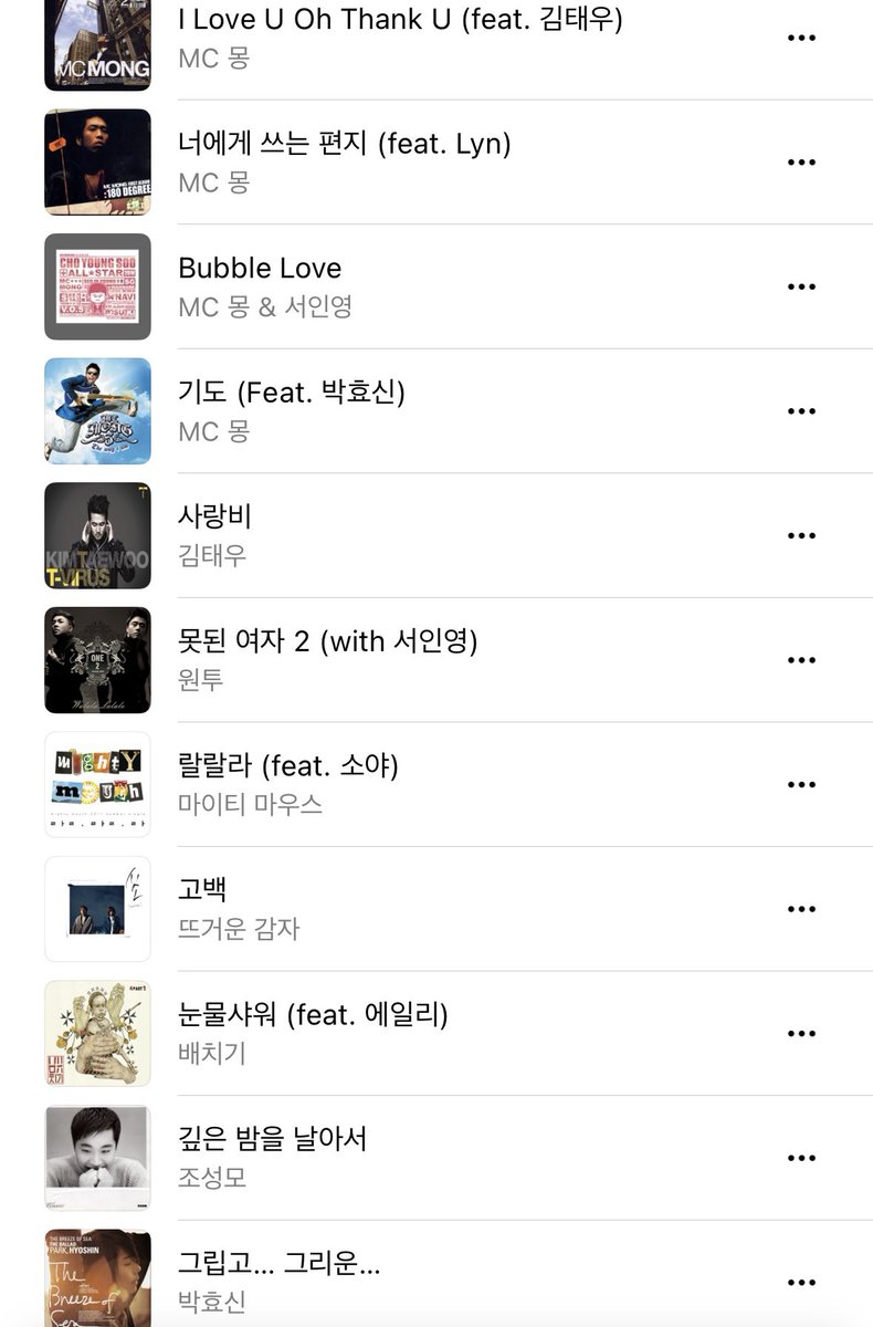 이런나랑.. tweet media