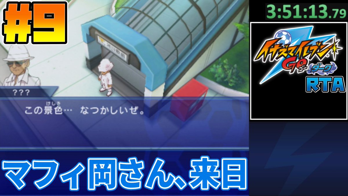 じぇねらる tweet media