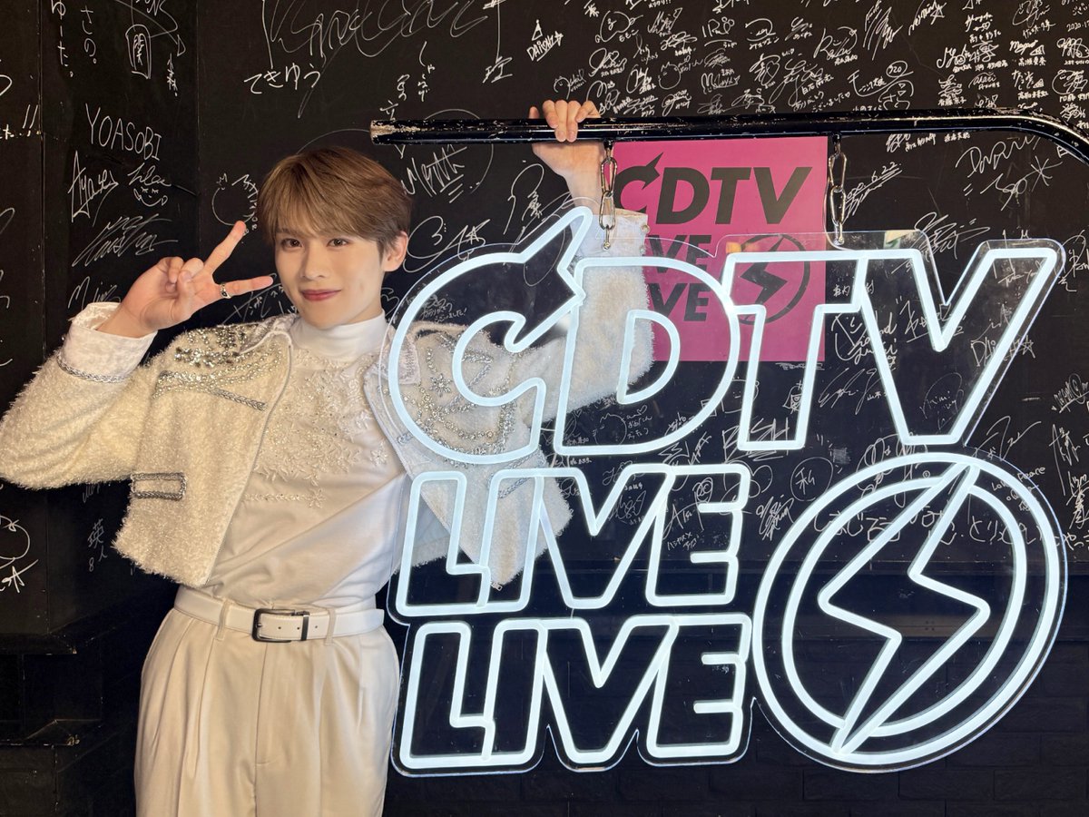 📸] TBS 『CDTVライブ！ライブ！』 @TBSCDTV @kimibetsu_movie #大久保