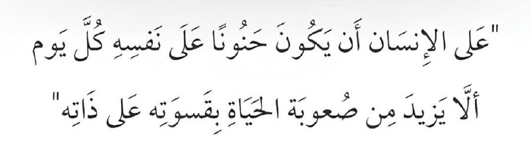 أمل | طفولة مبكرة 👩‍👧‍👦 (@2mool_2) on Twitter photo 