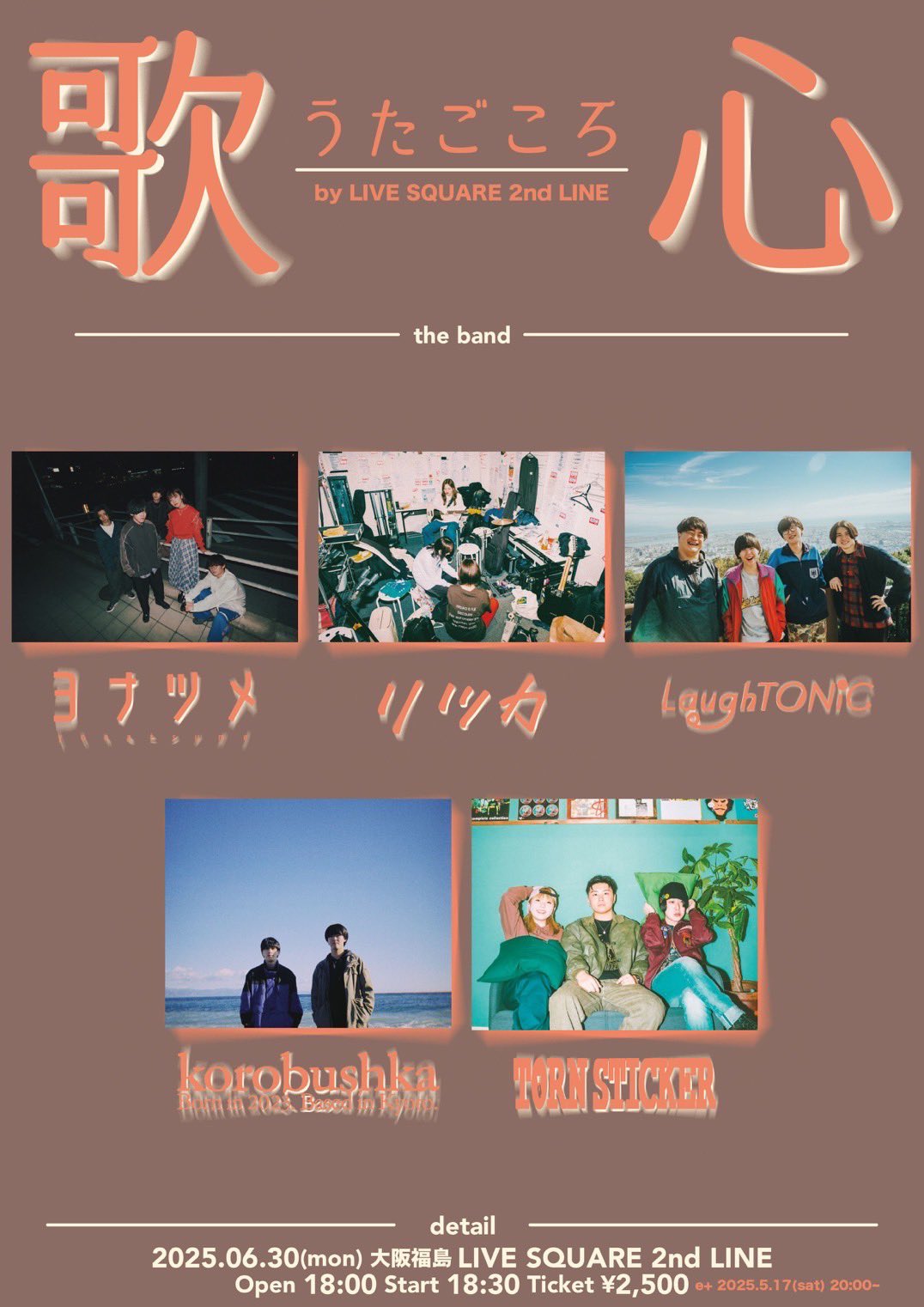 UC13-063 駿台 英語構文HA 2021 後期 吉村聡宏 06s0C : ブックス