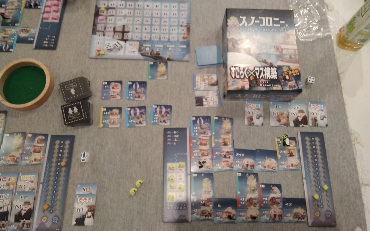 つっちぃ tweet media