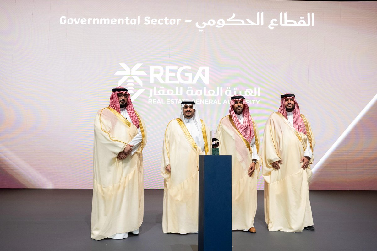 KAQAORG's tweet photo. من القطاع الحكومي؛ الهيئة العامة للعقار تستلم درع المستوى البرونزي تقديرًا لالتزامها بأعلى معايير الجودة ضمن الدورة السابعة لـ #جائزة_الملك_عبدالعزيز_للجودة
#سعيٌ_نحو_التميز https://t.co/MKoMKZbBhN