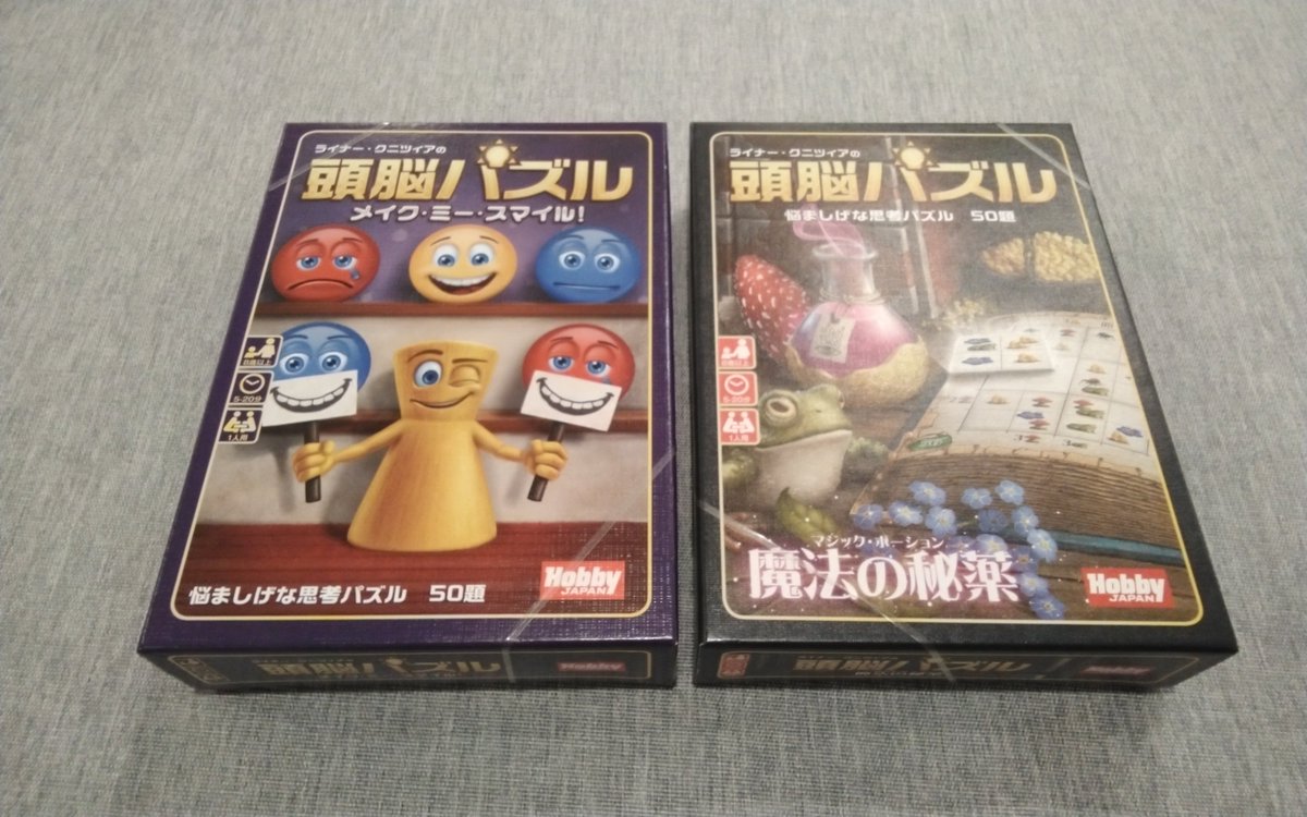 つっちぃ tweet media