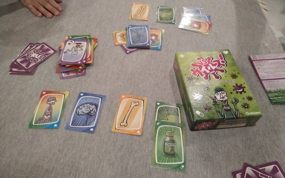 つっちぃ tweet media