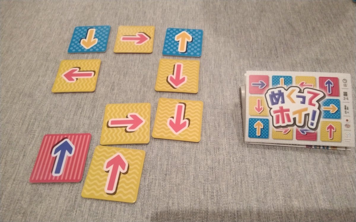 つっちぃ tweet media