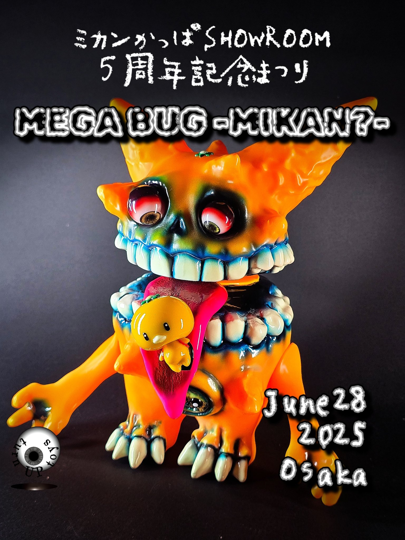 我路【GARO】 on X: 