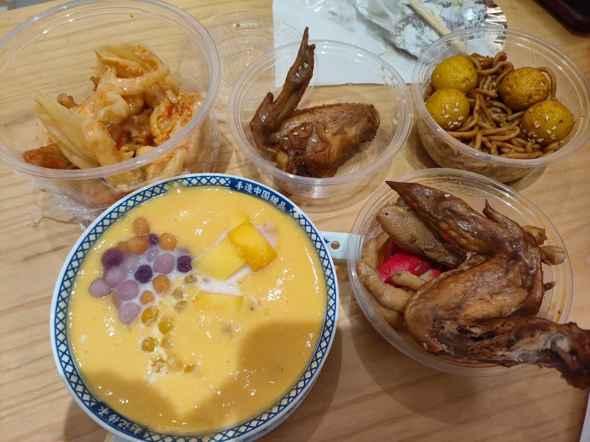 见想见的人，吃好吃的饭
又幸福三斤 ～     ˶˃ ᵕ ˂˶  [爱心]
​下次见啦！
#南京 #舔穴  #口舌