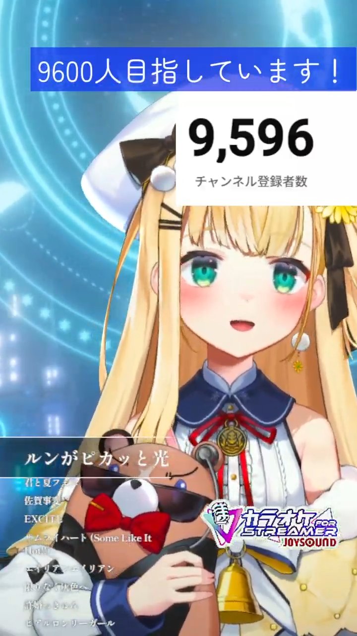 葉月 涼🧸🌼 on X: 