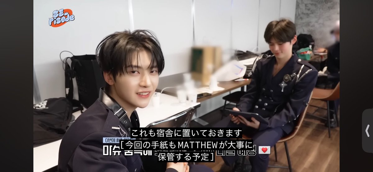 ハンビンさんに足向けて寝れないので
方角教えてください。
ハンビンさんからの手紙
大切にしてるましゅさん。尊い。
一生一緒にいてください。