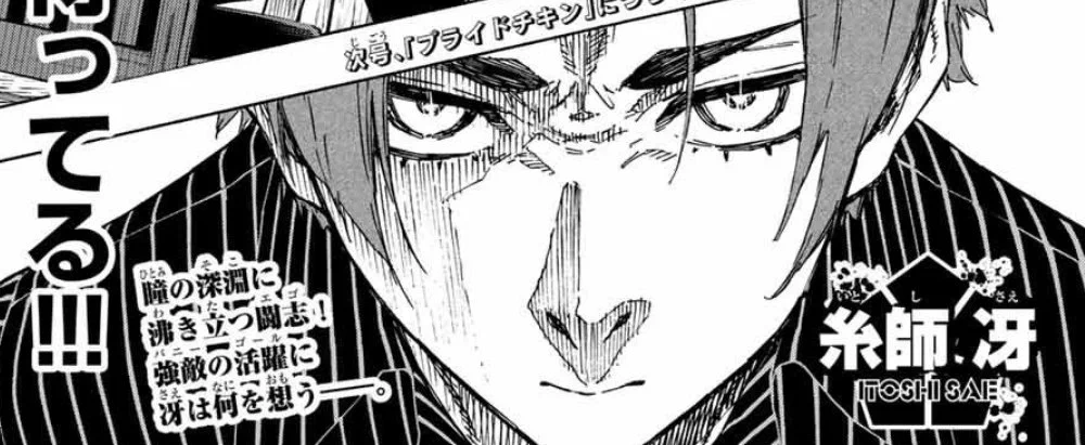 KUREO on X: 