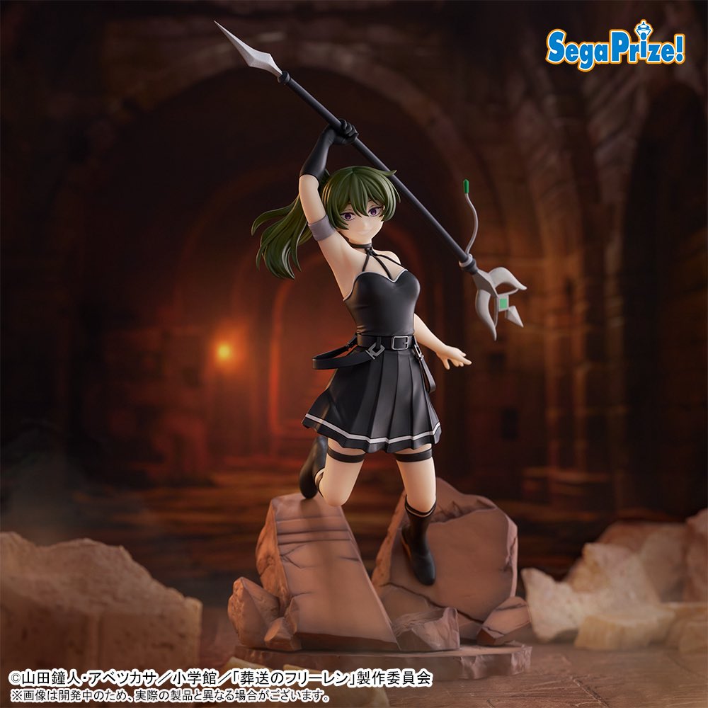 葬送のフリーレン ビッグフラッグ 葬送のフリーレン プラチナムザッカビッグアクリルスタンド｜プライズ