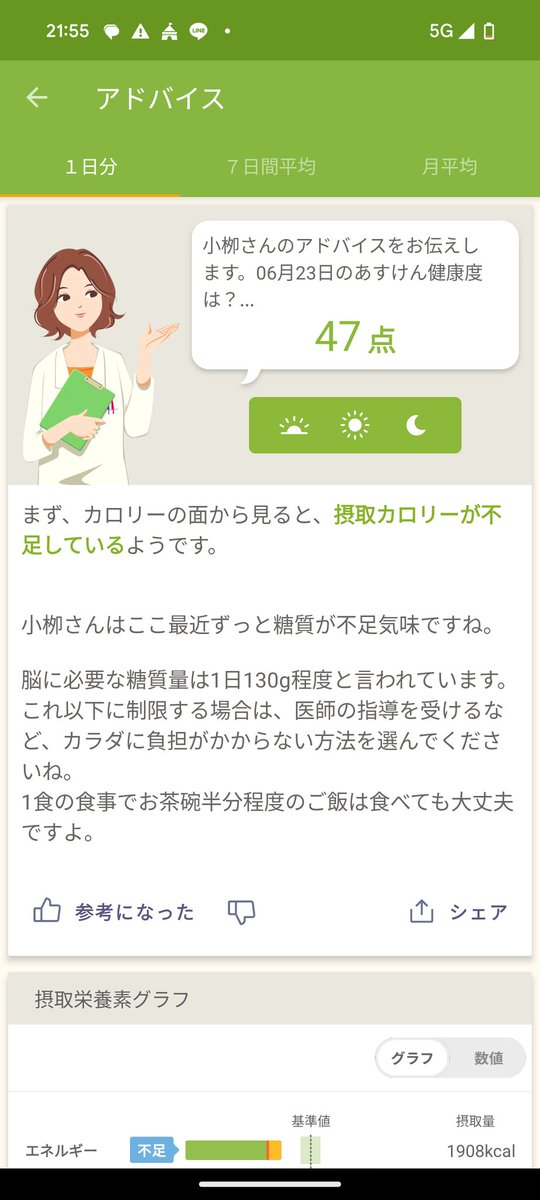 q8rz's tweet photo. https://t.co/rpxCtps3i5