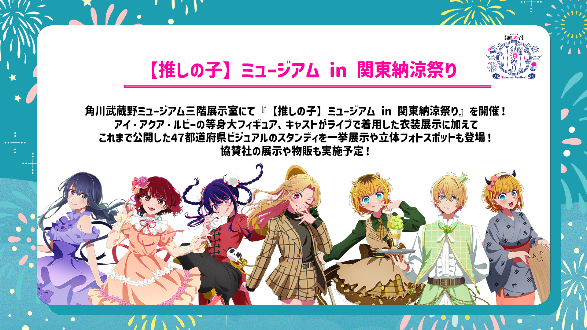 あきにゃん(/・ω・)/にゃー！ on X: 