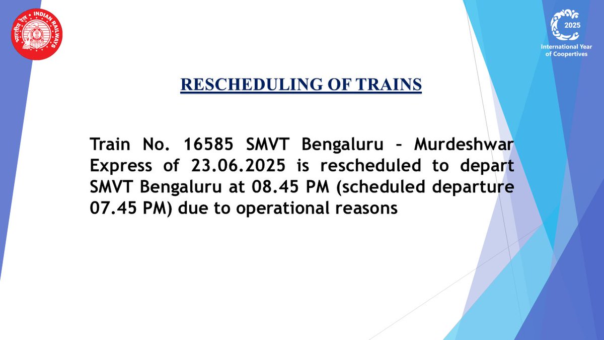 Reschedule #Alert :
#SWRupdates