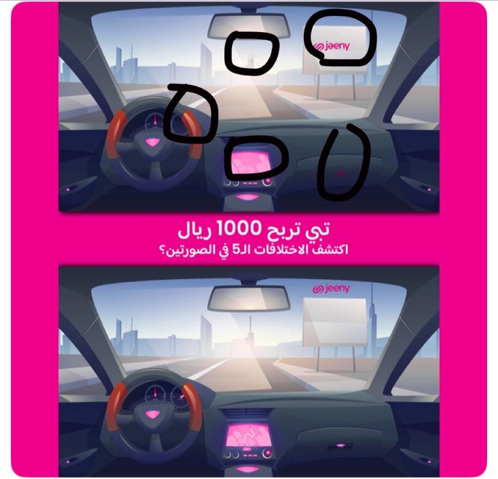 abd66666's tweet photo. @JeenyKSA https://t.co/mnQKIR3srW