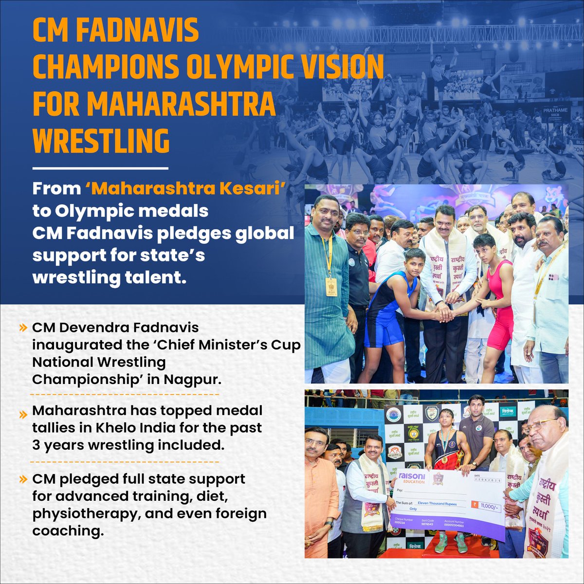 Meme Farmer (@craziestlazy) on Twitter photo Salute to <a href="/Dev_Fadnavis/">Devendra Fadnavis</a> ji for standing firmly behind Maharashtra’s wrestling warriors 🫡 Salute to <a href="/Dev_Fadnavis/">Devendra Fadnavis</a> ji for standing firmly behind Maharashtra’s wrestling warriors 🫡