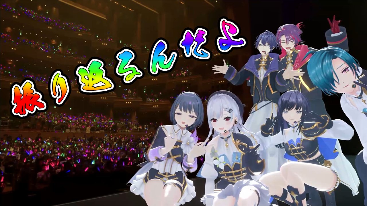 にじさんじ　渡会雲雀14点まとめ売り 渡会雲雀】まとめ売り - メルカリ