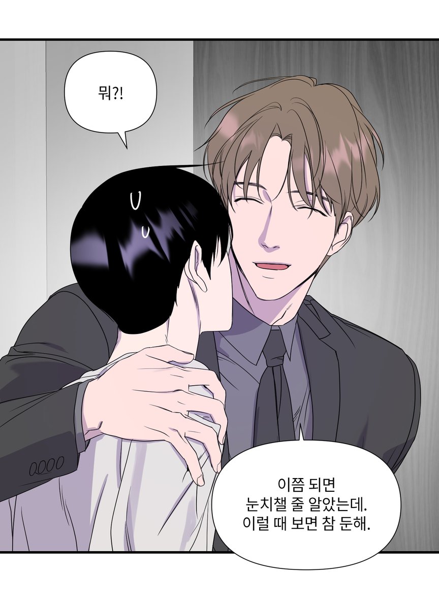 bomtoon.com/detail/imitati…

이미테이션 골드 28화 올라왔어용~