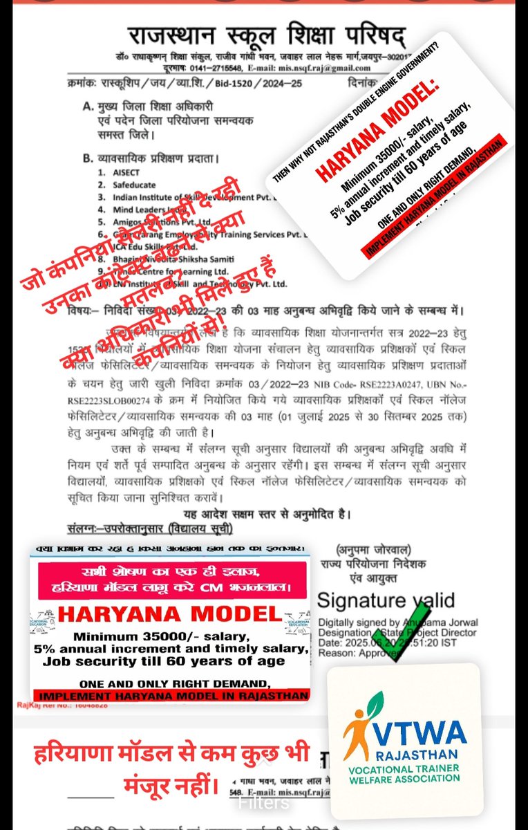 Mukesh Kr Prajapat (@mukeshkp88) on Twitter photo <a href="/zeerajasthan_/">ZEE Rajasthan</a> <a href="/rajeduofficial/">Dept of Education, Rajasthan</a> <a href="/madandilawar/">Madan Dilawar</a> <a href="/RajGovOfficial/">Government of Rajasthan</a> <a href="/Dineshtiwaridau/">Dinesh Tiwari</a> <a href="/VTWARajasthan/">Vocational Trainer Welfare Association, Rajasthan</a>
<a href="/KumariDiya/">Diya Kumari</a>
<a href="/BhajanlalBjp/">Bhajanlal Sharma</a>
<a href="/DainikBhaskar/">Dainik Bhaskar</a>
<a href="/rpbreakingnews/">Rajasthan Patrika</a>
<a href="/SachBedhadak/">Sach Bedhadak</a>
<a href="/1stIndiaNews/">First India News</a>
<a href="/EduMinOfIndia/">Ministry of Education</a>
<a href="/GovindDotasra/">Govind Singh Dotasra</a>
<a href="/HANUMANKISAN/">HANUMAN KISAN</a>
<a href="/SachinPilot/">Sachin Pilot</a>
<a href="/GovindDotasra/">Govind Singh Dotasra</a>
<a href="/RajCMO/">CMO Rajasthan</a>
<a href="/cmohry/">CMO Haryana</a>
<a href="/VTAHaryana/">Vocational Teachers Association</a>
<a href="/nationalvta/">National Vocational Trainer's Association</a>
#ठेका_प्रथा_बंद_करो
#हरियाणा_मॉडल_लागु_करो <a href="/zeerajasthan_/">ZEE Rajasthan</a> <a href="/rajeduofficial/">Dept of Education, Rajasthan</a> <a href="/madandilawar/">Madan Dilawar</a> <a href="/RajGovOfficial/">Government of Rajasthan</a> <a href="/Dineshtiwaridau/">Dinesh Tiwari</a> <a href="/VTWARajasthan/">Vocational Trainer Welfare Association, Rajasthan</a>
<a href="/KumariDiya/">Diya Kumari</a>
<a href="/BhajanlalBjp/">Bhajanlal Sharma</a>
<a href="/DainikBhaskar/">Dainik Bhaskar</a>
<a href="/rpbreakingnews/">Rajasthan Patrika</a>
<a href="/SachBedhadak/">Sach Bedhadak</a>
<a href="/1stIndiaNews/">First India News</a>
<a href="/EduMinOfIndia/">Ministry of Education</a>
<a href="/GovindDotasra/">Govind Singh Dotasra</a>
<a href="/HANUMANKISAN/">HANUMAN KISAN</a>
<a href="/SachinPilot/">Sachin Pilot</a>
<a href="/GovindDotasra/">Govind Singh Dotasra</a>
<a href="/RajCMO/">CMO Rajasthan</a>
<a href="/cmohry/">CMO Haryana</a>
<a href="/VTAHaryana/">Vocational Teachers Association</a>
<a href="/nationalvta/">National Vocational Trainer's Association</a>
#ठेका_प्रथा_बंद_करो
#हरियाणा_मॉडल_लागु_करो