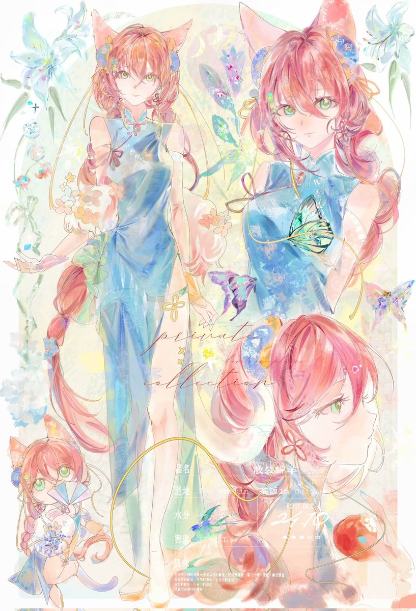 elf_auto's tweet photo. @_VGen_ Hello guys, I'm nomi and I want to get on VGen, it needs 20rts+100 likes to get an artist code. Thank you so much for your support  #VGenCode
My VGen
page:https://t.co/KLrkSYC1B4 https://t.co/JQIpvrJjdd