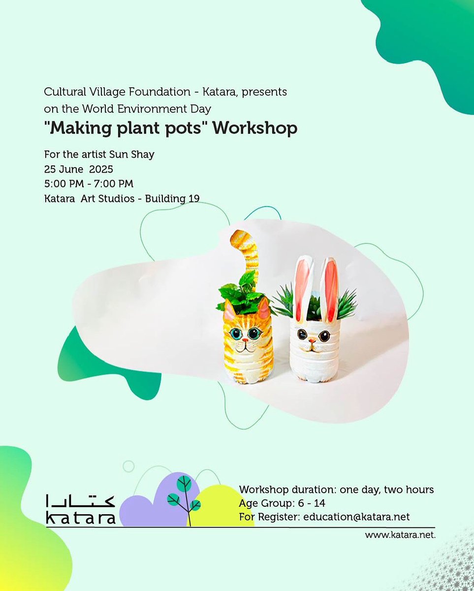 kataraqatar's tweet image. Our little ones are the heroes of the environment 🌱
Join #Katara’s “Making Plant Pots” workshop for kids this #WorldEnvironmentDay!
🗓 June 25, 2025 | 📍 Bldg 19
📧 education@katara.net
#Qatar #EnvironmentIsOurResponsibility