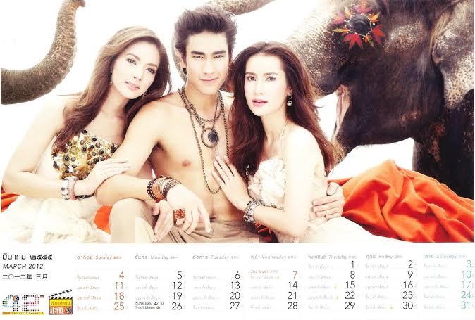 ถ่ายแบบนี้พวกมึงจะไม่ประท้วงหน้าตึกเลยเหรอ