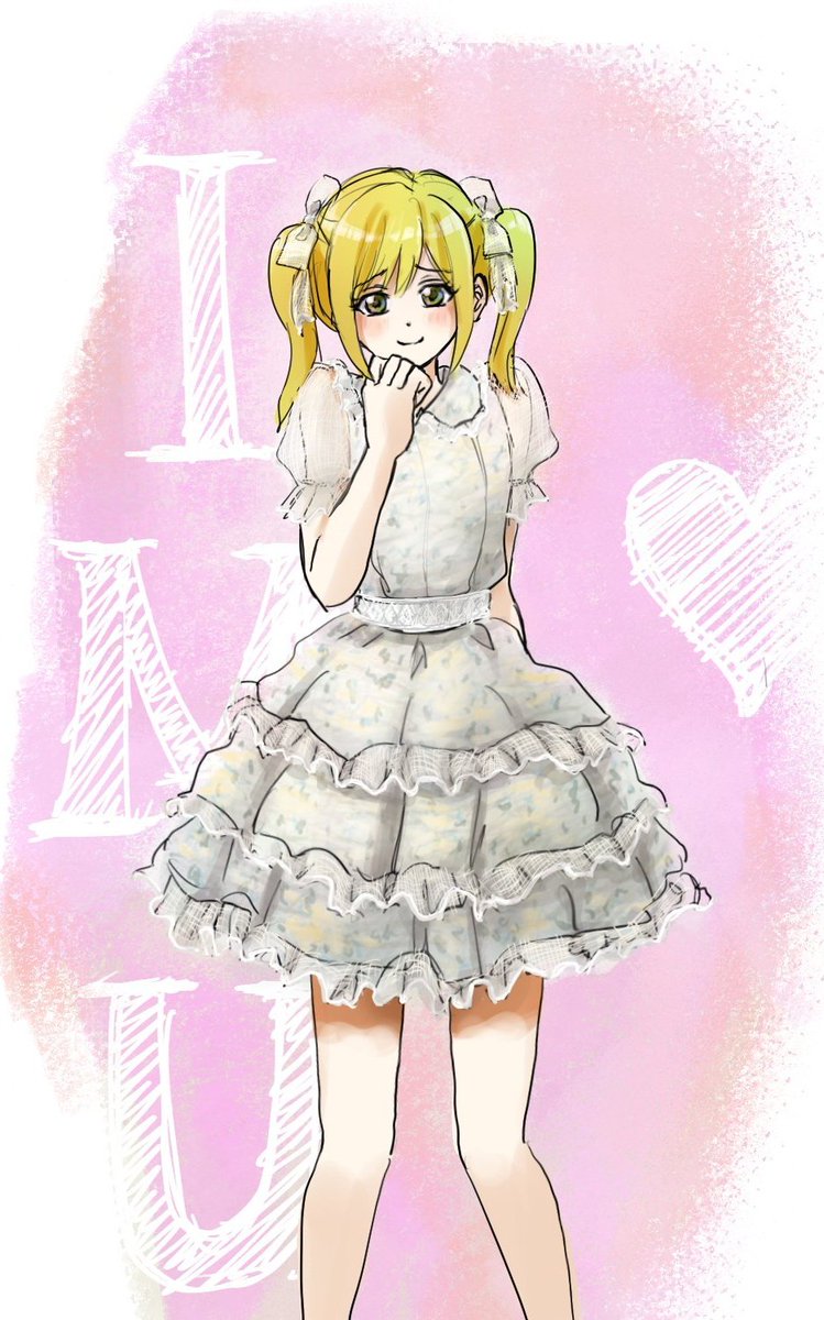 スーパー美少女