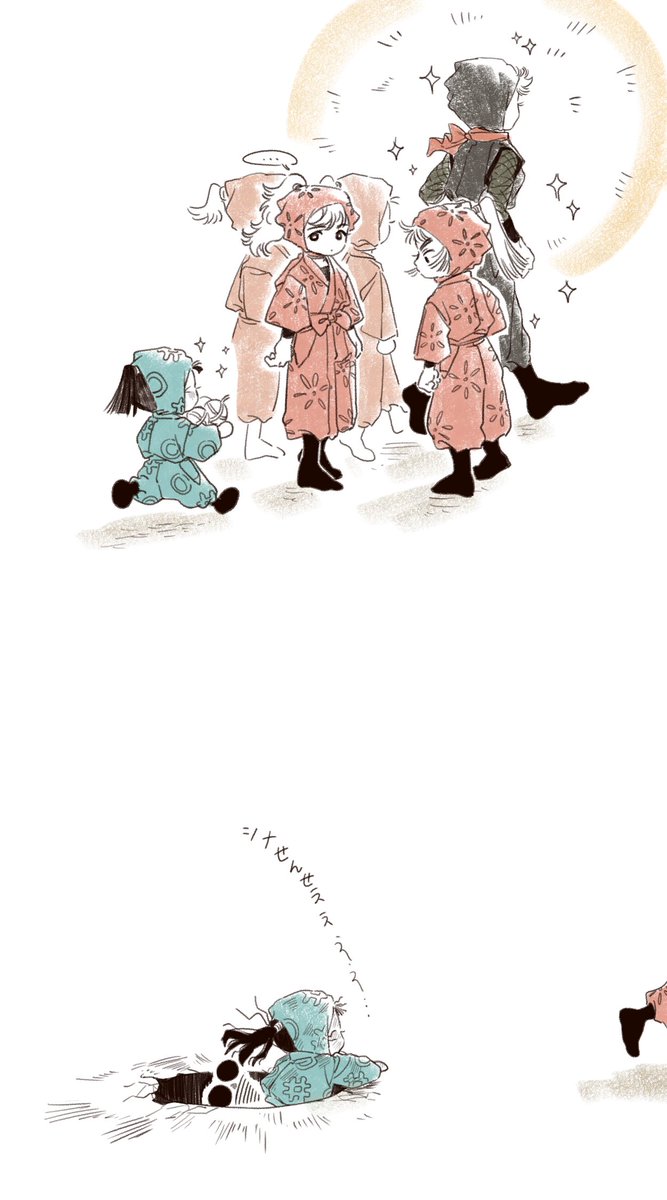 긱도 (@kito_nin5) on Twitter photo 