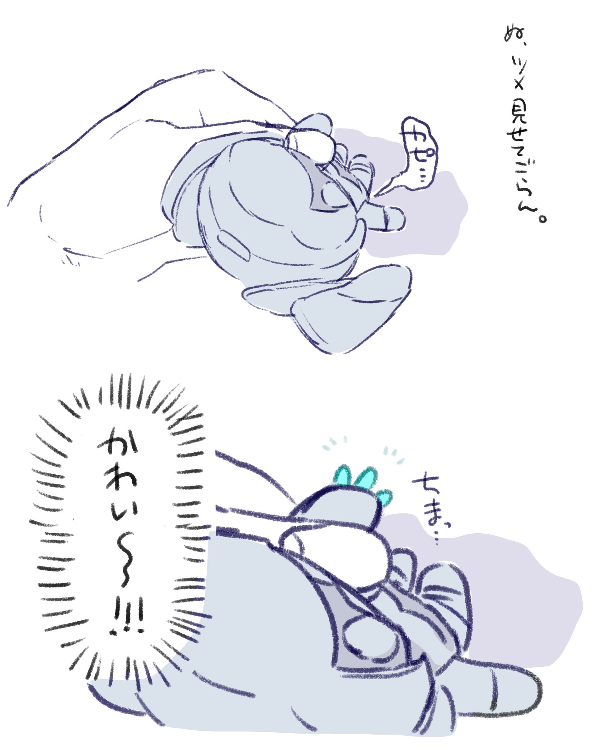 ニャンパラリン (@Nyanpararin1227) / X
