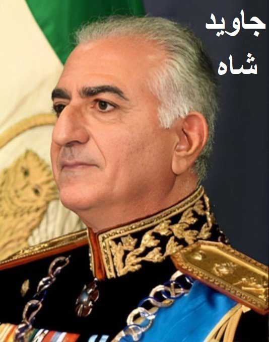 zizigooloonani رزیـــــــــــــــتا (@zizigooloo91384) on Twitter photo فالو=بک 159👑
لیست اتحاد مبارزین
<a href="/wiliam200004/">William</a>
<a href="/soheila28/">soheila2 👑</a>
<a href="/nastaran8888/">👑Farah8888👑</a>
<a href="/Pahlavi1Iran/">مرز پر گهر</a>
<a href="/Im_Mr_Frodo/">frodo baggins</a>
<a href="/Gohtorahbar/">بگاسیما!</a>
<a href="/hashemasa/">👑Hashem Ramezan-zadeh👑(ایران متحد)</a>
@pahlavisushyant
<a href="/BehzadZara/">👑Behzad. Zara</a>
<a href="/iranianpapppi3/">iranianpapii3🦋پاپیون</a>
<a href="/Soshiant123/">kkkkkkk</a>
<a href="/pahlavitarafdar/">m1234</a>
<a href="/HeyranMirza/">حیران میرزا 👑</a>
<a href="/sizarta22/">لئون ناشی</a>
<a href="/aidakrzh/">AiDa👑💚🤍❤️👑</a>
<a href="/__Excuse_Me_Sir/">فرسوده🚶🏻♀️</a>
<a href="/ziziinanigooloo/">رزیـــــــــــتا 3 👑 اکانت سوم</a>
#MIGA فالو=بک 159👑
لیست اتحاد مبارزین
<a href="/wiliam200004/">William</a>
<a href="/soheila28/">soheila2 👑</a>
<a href="/nastaran8888/">👑Farah8888👑</a>
<a href="/Pahlavi1Iran/">مرز پر گهر</a>
<a href="/Im_Mr_Frodo/">frodo baggins</a>
<a href="/Gohtorahbar/">بگاسیما!</a>
<a href="/hashemasa/">👑Hashem Ramezan-zadeh👑(ایران متحد)</a>
@pahlavisushyant
<a href="/BehzadZara/">👑Behzad. Zara</a>
<a href="/iranianpapppi3/">iranianpapii3🦋پاپیون</a>
<a href="/Soshiant123/">kkkkkkk</a>
<a href="/pahlavitarafdar/">m1234</a>
<a href="/HeyranMirza/">حیران میرزا 👑</a>
<a href="/sizarta22/">لئون ناشی</a>
<a href="/aidakrzh/">AiDa👑💚🤍❤️👑</a>
<a href="/__Excuse_Me_Sir/">فرسوده🚶🏻♀️</a>
<a href="/ziziinanigooloo/">رزیـــــــــــتا 3 👑 اکانت سوم</a>
#MIGA