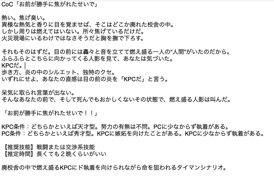 hikonosuke62's tweet photo. なんか生まれそう
なんで？ https://t.co/jPJyZzq2Em