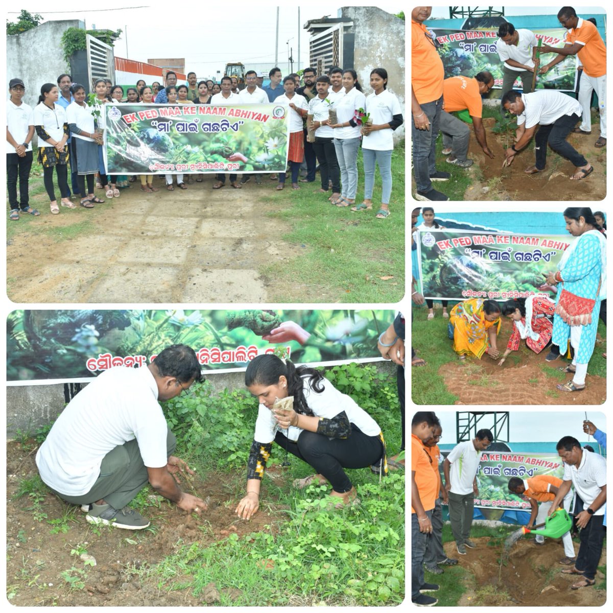 PURI DUDA tweet media