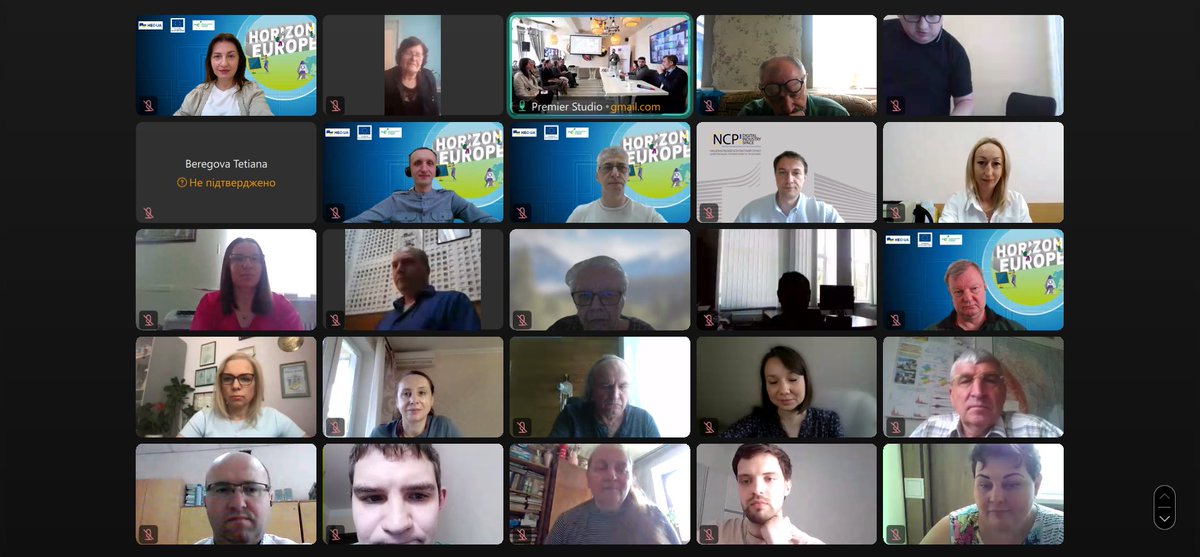 On June 17, in Chernivtsi, the team of the NRFU continued to hold the training event “Horizon Europe Work Programme 2025 and Grants of the National Research Foundation of Ukraine – New Opportunities for Ukrainian Scientists and Innovators”: salo.li/b188820